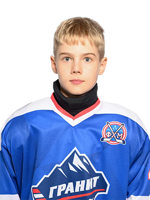 Гранит хоккей