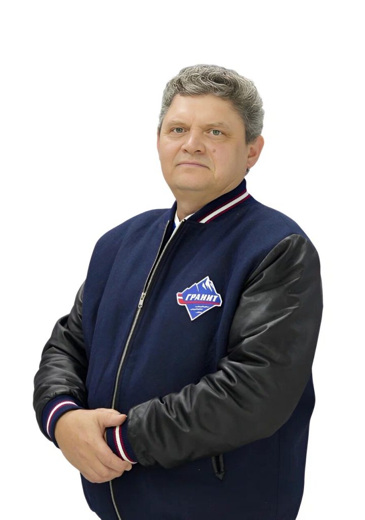 Прохоркин Николай Александрович